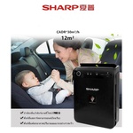 Máy Lọc không khí xe hơi Sharp iG-HCF15